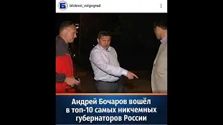 ПОСЛЕДСТВИЯ ВОЗМОЖНОГО КАПИТАЛИЗМА