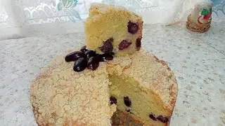 Выпечка к чаю/ Всё смешал и в духовку/ ПИРОГ с виноградом и штрейзелем.