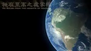 他是道路、真理、生命 He's the Way, the Truth, and the life.