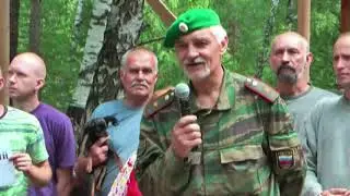 КПЕ  НА АЛТАЕ