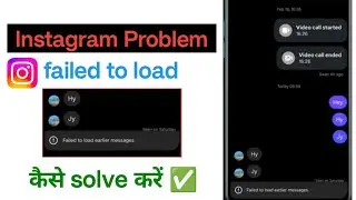 Instagram Failed to Load Earlier Messages iPhone Fix || Old Chat Not Showing Problem Today