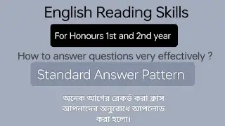 English Reading Skills (How to answer questions very effectively?)