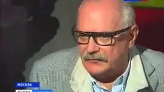 Михалков о Пусси Райт
