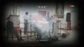 "Ты Пастырь мой" - Максим Карасенко и Ко*...