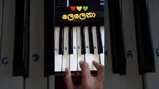 lelena on piano |ලෙලෙනා❤️