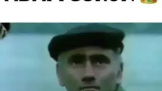 çirkin kral