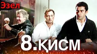 Ezel Episode 8 (Uzbek Dubbed)