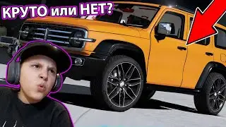 ПОГОНЯ на Китайском ДЖИПЕ TANK 300 в GTA 5