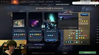 Стрим с вебкой !donate !tgk