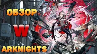REVIEW W Arknights/Arknights