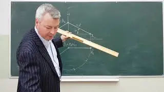 Lecture 3. Transformation methods. Part 2.