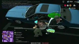 Слёт тачки