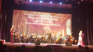 O sole mio. Артём Петросов