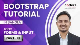 Bootstrap 4 [#13] Forms & Input