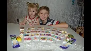 НЕМЕЦКИЕ КАРТОЧКИ ГАДКИЙ Я ОТ  Я Мимишка I Mimischka