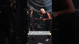Два голоса слились воедино и получился ХИТ 
