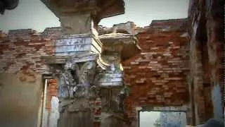 Гремячинск
