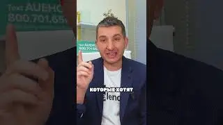 Куда массово переезжают из Сан Франциско