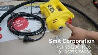 How to use Wacker Neuson HMS Concrete Vibrator Hindi @wackerneuson