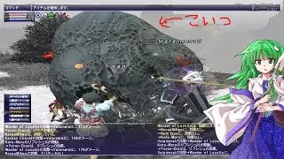 【FF11】リソムネックレスが欲しい【ゆっくり実況】