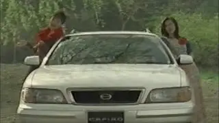 日産セフィーロ　CM　桃井かおり　中山美穂　1998年