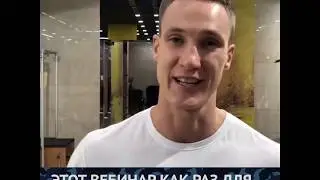 сделано для сайта 