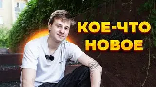 НОВЫЕ ЗАПЧАСТИ KOZLINA И PULSE ОТ DRIVE SCOOTERS!