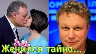 СЕРГЕЙ ЖИГУНОВ женился на копии АНАСТАСИИ ЗАВОРОТНЮК/ Свадьба Жигунова и Ворожбит