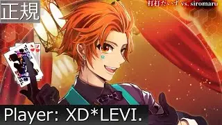 [SDVX] JACK -the KING Ki11ing- MXM PUC