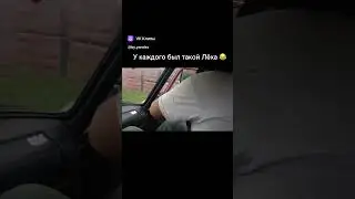 Не хлопай дверцей – это тебе не холодильник 👆🏻😂 