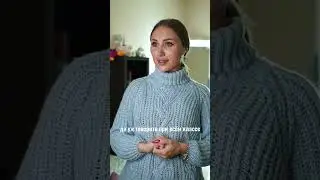 Правильно поступила? ( идея не моя ) 