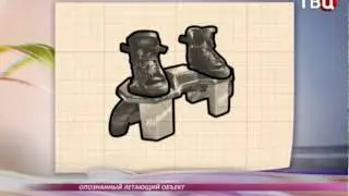 Флайборд (рубрика 