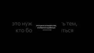 4 августа 2024 г.