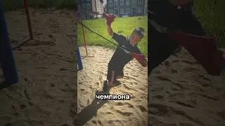 #самбодети #спортдети #адамгреков #борьба #самбист #тренировка