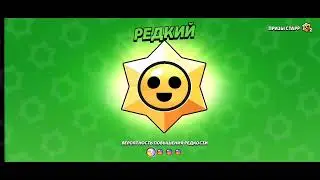 Открыл мега копилку нече не выпало😭😭