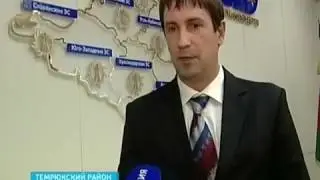 Новая энергосистема обещает бесперебойное электричество