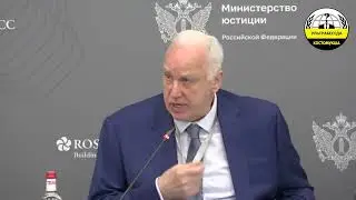 Правовые аспекты миграционной политики в современной России. #УЛЬТРАБЕСЕДА #РОССИЯ #КОСТОМУКША