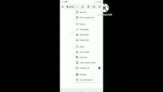 How To Get Desktop Mode In Google Chrome 