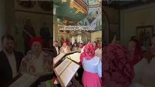 Вот и 4-я песнь, здесь особенно заковыристая партия баса. #клирос #церковноепение #регент #пасха