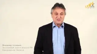 Известные и популярные личности о MegaMixGroup