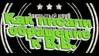 Пригород лесное