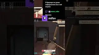 YOU SHALL NOT PASS! Russian skill Master Huntsman | mifsv с помощью 