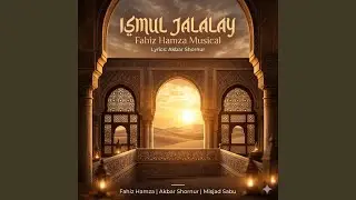 Ismul Jalalay