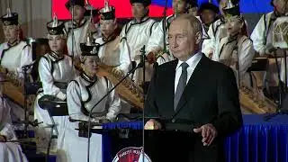 Торжественный приём по случаю 85-летия победы на Халхин-Голе