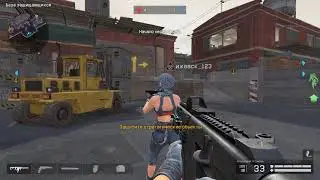 Warface - СОЛО РМ - Kriss Super V Custom vs Клан