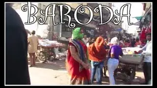 Tour in the  city of Baroda جولة في مدينة بارودا