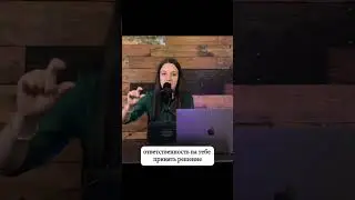 Почему Лабковский это сделал?