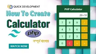 how to build  php calculator using tailwind css bangla tutorial |  PHP Project-01