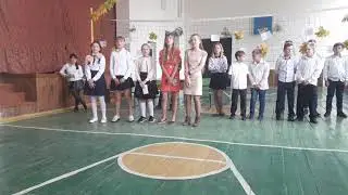 День вчителя