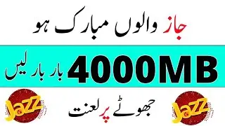 Jazz 4GB Free internet 2019 100% Real Code || Jazz Free internet Code 2019